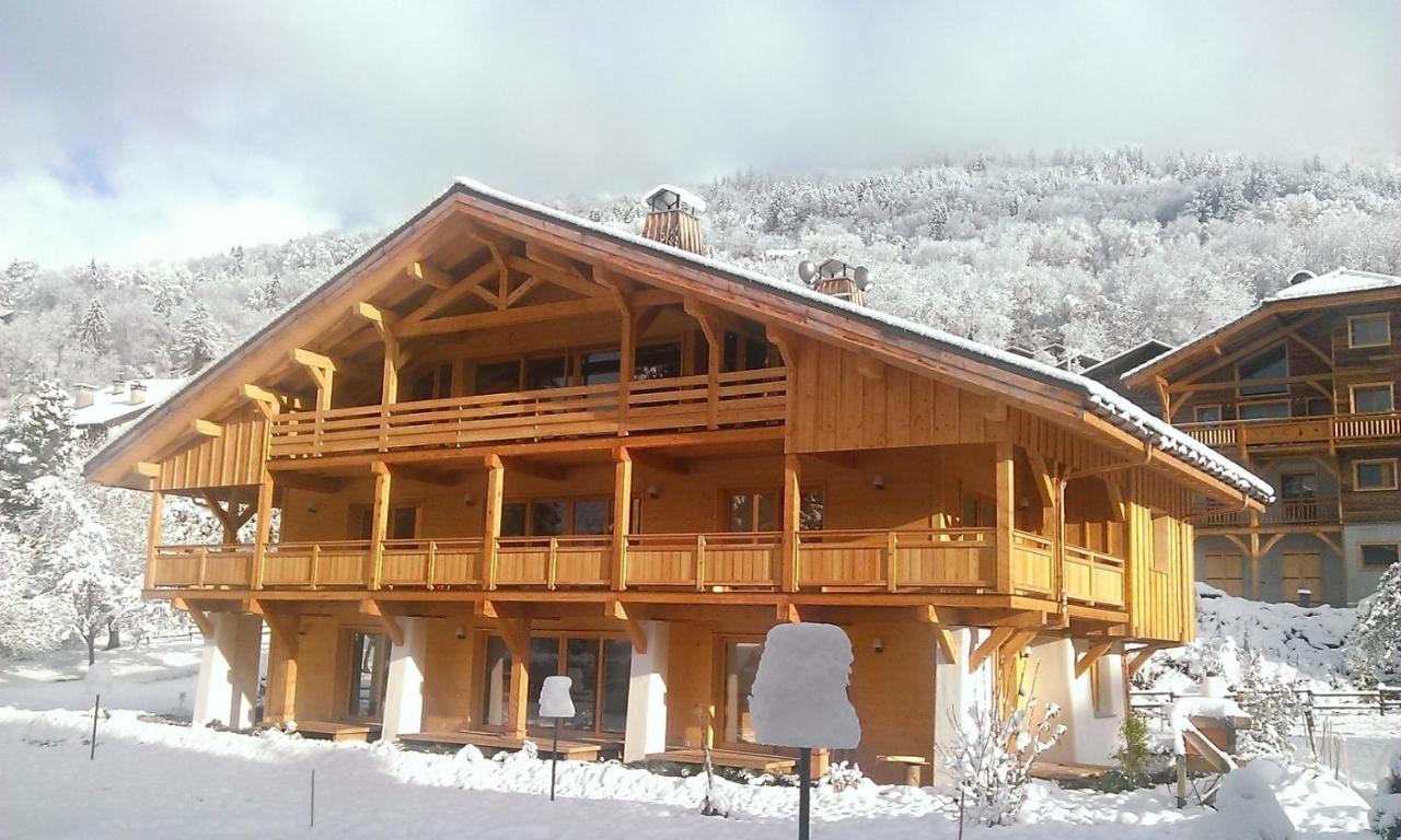 Logis Gai Soleil Hotel